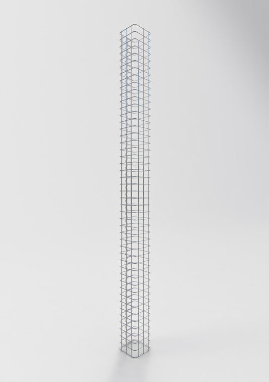 Colonna di gabbioni quadrata 17 cm x 17 cm, 230 cm di altezza, MW 5 cm x 5 cm