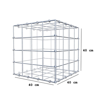 Gabion 40 cm x 40 cm x 40 cm (L x H x P), mailles 10 x 10 cm, anneau en spirale