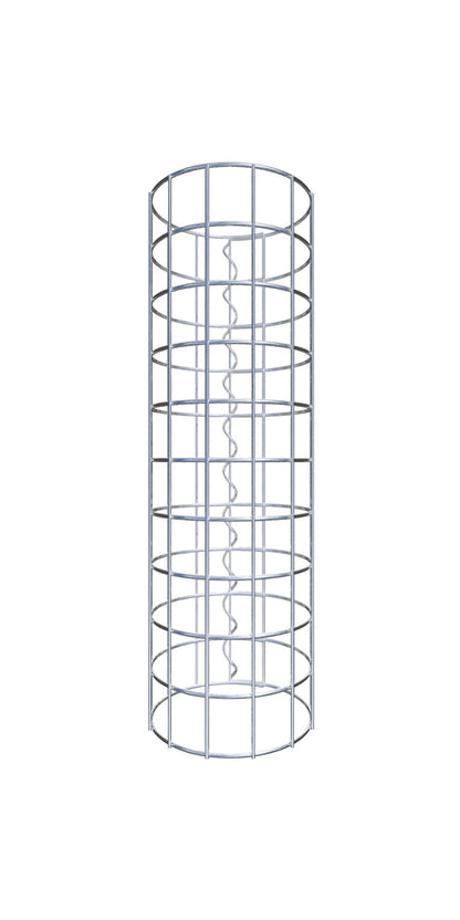 Gabione Saeule rund 05x05 22 050