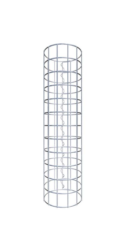 Gabione Saeule rund 05x05 22 060