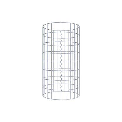 Colonne de gabion ronde 42 cm de diamètre, 80 cm de hauteur, mailles 5 cm x 10 cm