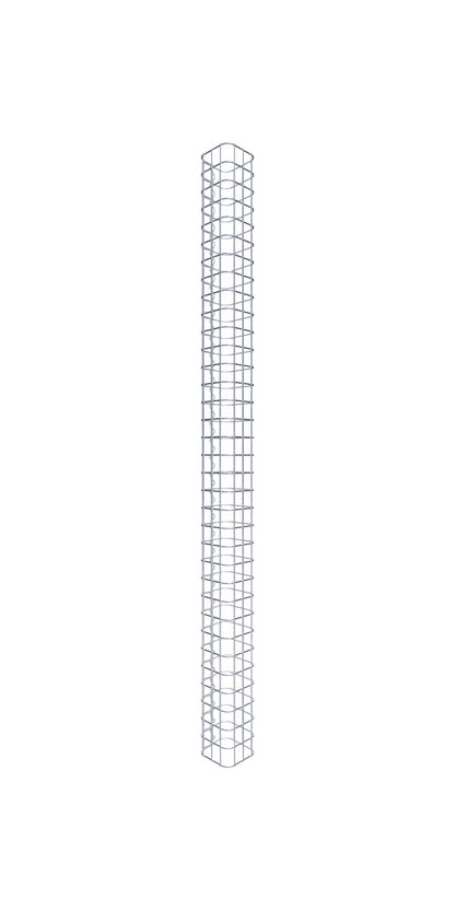 Gabione Saeule eckig 05x05 17x17 170