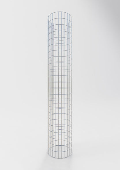 Gabionensäule rund 42 cm Durchmesser, 230 cm Höhe, Maschenweite 5 cm x 10 cm