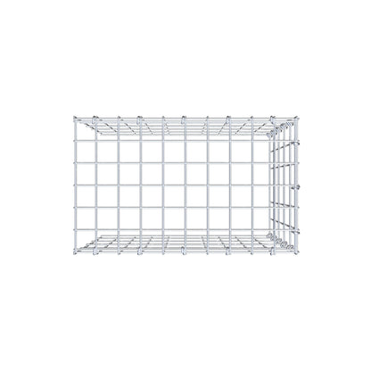 Fourche rapportée type 4 50 cm x 50 cm x 30 cm (L x H x P), mailles 5 cm x 10 cm, anneau C