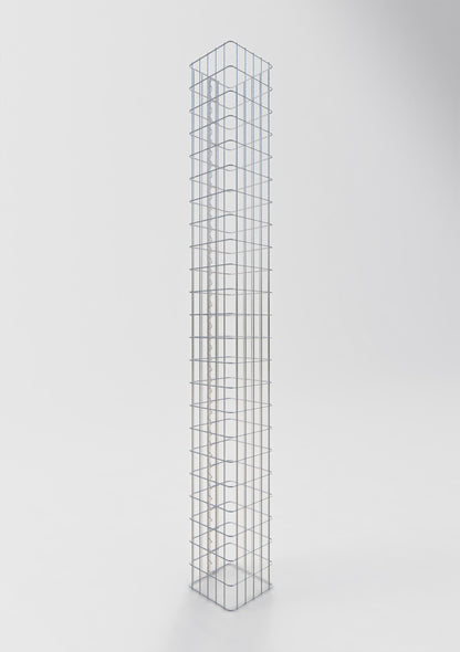 Colonne de gabion carrée 27 cm x 27 cm, 230 cm de hauteur, MW 5 cm x 10 cm